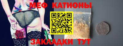 MDMA Будённовск
