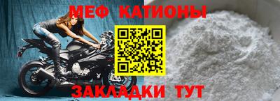 соль ск Бузулук