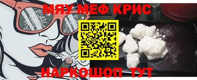 MDMA Будённовск