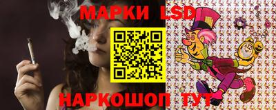 стафф Бугуруслан