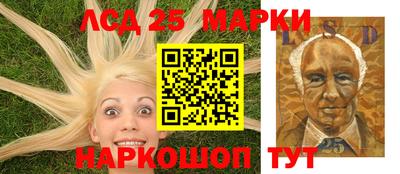 соль ск Бузулук