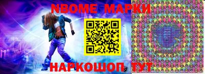 соль ск Бузулук