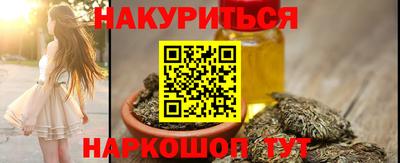 стафф Бугуруслан