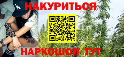 MDMA Будённовск
