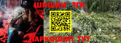 стафф Бугуруслан