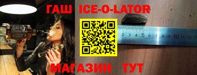 MDMA Будённовск