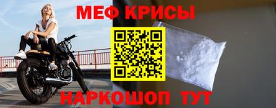 MDMA Будённовск