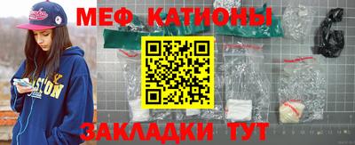 MDMA Будённовск